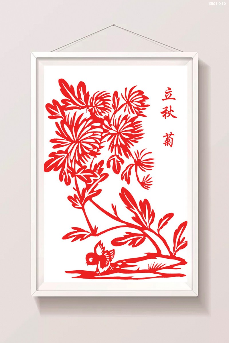 Tranh hoa cúc CHC1-010